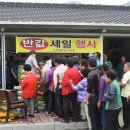 능주전통시장 이미지