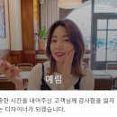 미경헤어 이미지