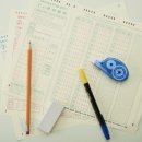 메타학원 이미지