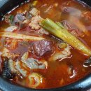 청주집식당 이미지