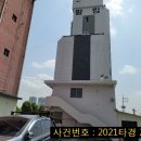 천안성정초등학교 이미지