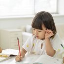 광주세무소 이미지