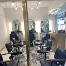 아르떼헤어 이미지