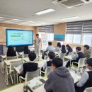 망운중학교 이미지