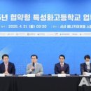 에이치디현대오일뱅크(주) - 6214 | 에이치디현대오일뱅크(주)
