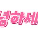 일우부동산중개 이미지