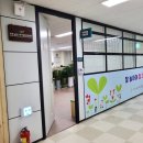 육아종합지원센터 앞 이미지