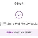 로로캠핑 - 칠곡군 2산업단지2길 20-12 | 로로캠핑