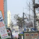 약수터 칼국수 이미지