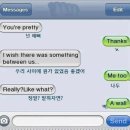 일루션 티스토리