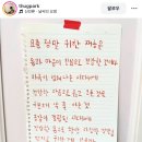 알차게 보내는 일상