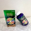 건강한에너지 | 비오틴영양제 추천 후기: 판토모나 비오틴 하이퍼포머 건강한 에너지 충전!