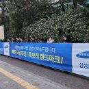타임즈압구정