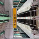 서정리역 이미지