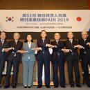미즈홀딩스