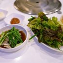 모전 숯불 아나고 이미지