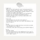 무드인브로우