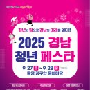 통영시청 제1청사 이미지