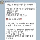 로젤스튜디오 | 로젤스튜디오 • 대전 주문제작 생화케이크 후기 : 가격 디자인 추천 (내돈내산)