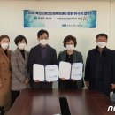 강정신건강의학과의원 이미지