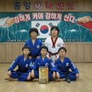 명성태권도장 이미지