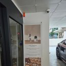 CU 송파임광점