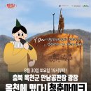 안남공판장 네이버블로그
