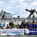 개군중학교 이미지