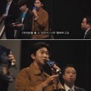 투페이스안경 이미지