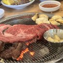 정육식당 음메 이미지