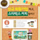 솜사탕노래방 이미지
