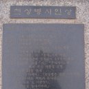 시인천상병공원 이미지