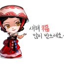 희망펜션 이미지