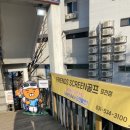 프렌즈 스크린골프 포천점 이미지