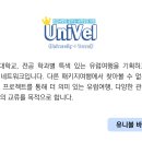 인문학여행협동조합
