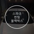 대경경정비 이미지