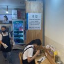 오장동함흥냉면 파미에스테이션점 이미지