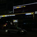 다산튼튼의원 이미지