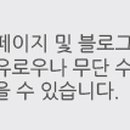 아토앤유 이미지