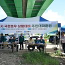 칠산마을회관 이미지