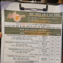 타이완샤오츠