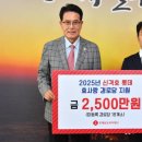 삼동경로당 이미지