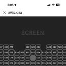 아이맥스(주) 이미지