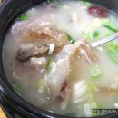 옥천옥 이미지