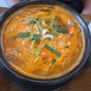 (집)롯데슈퍼철산점 | 광명철산 평양냉면 &amp; 순대국맛집 운산국밥 본점 | 깔끔한 한식 맛집 내돈내산 솔직후기
