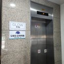 봉곡로23길-9 이미지