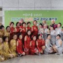 도의1리 경로당 이미지