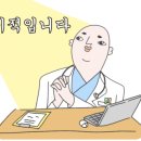 여주주방 이미지