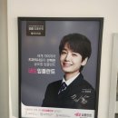 훼미리치과