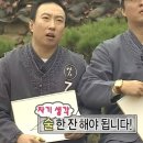 영동식당 - 인제군 신남로58번길 17 | 영동식당
